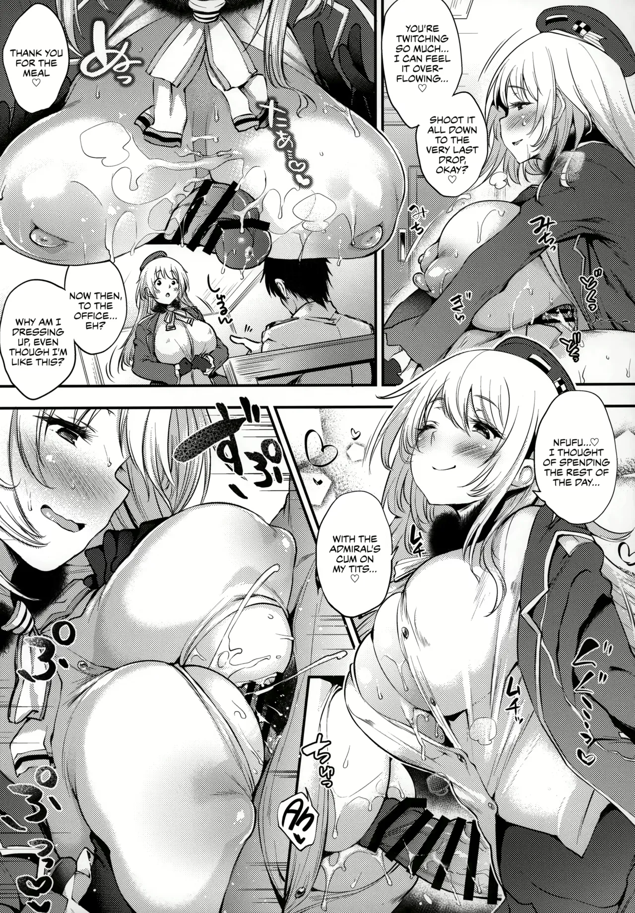 Custom Var 이미지 번호 35