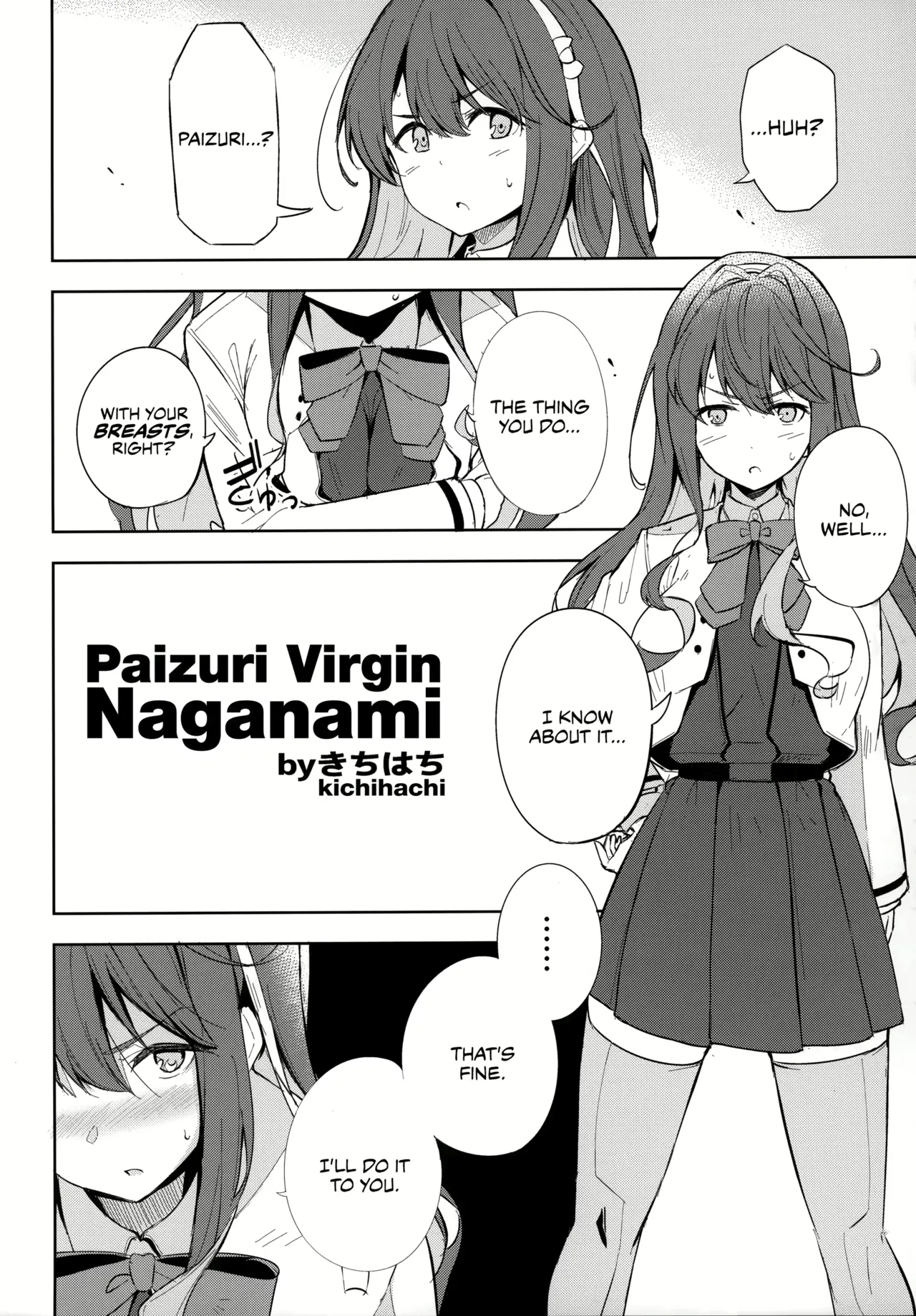 Custom Var 이미지 번호 60