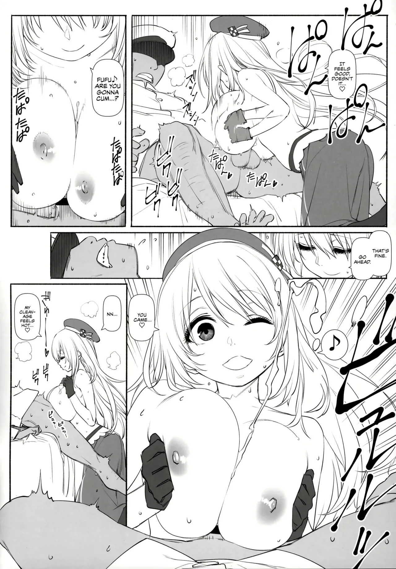 Custom Var 이미지 번호 66