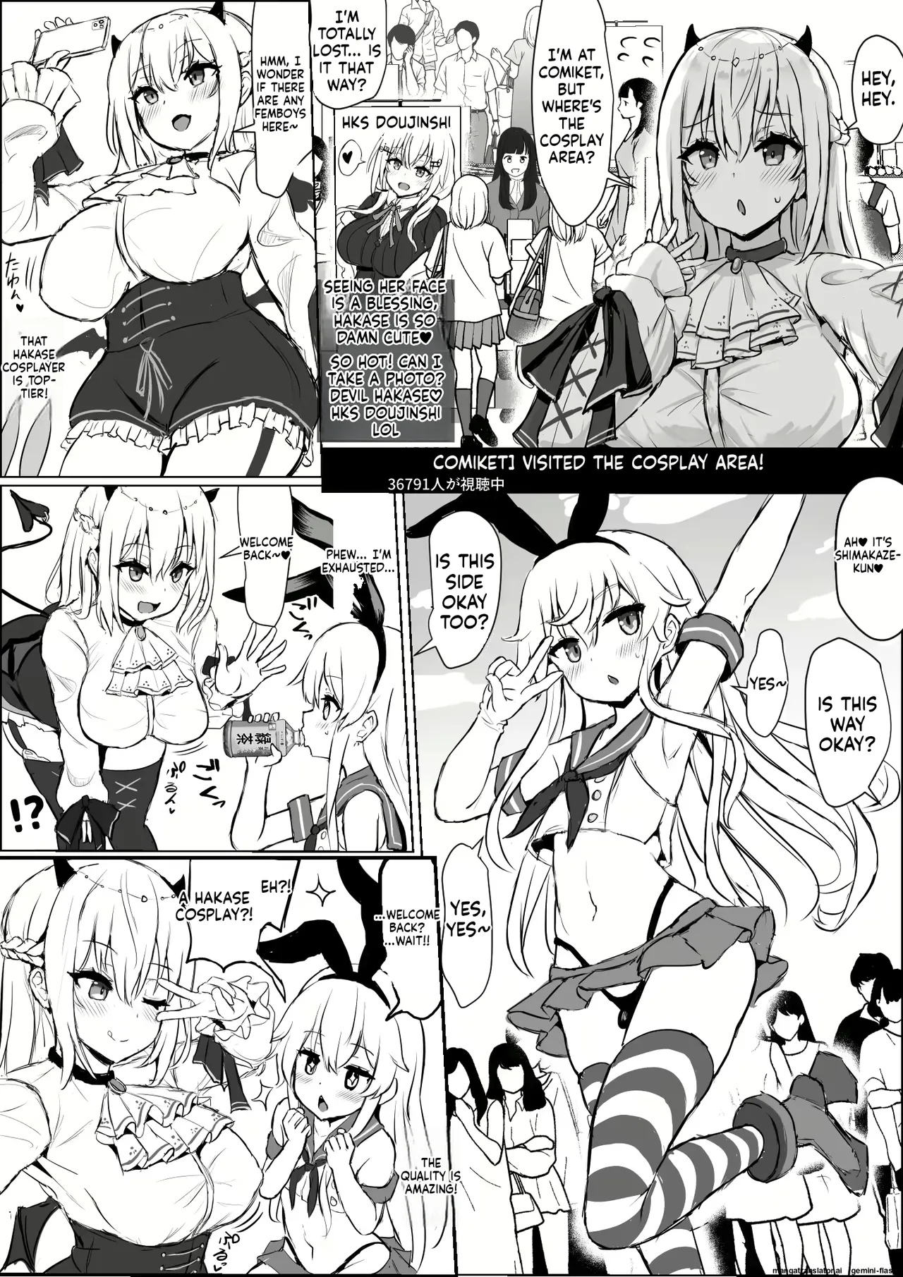 Custom Var 이미지 번호 85