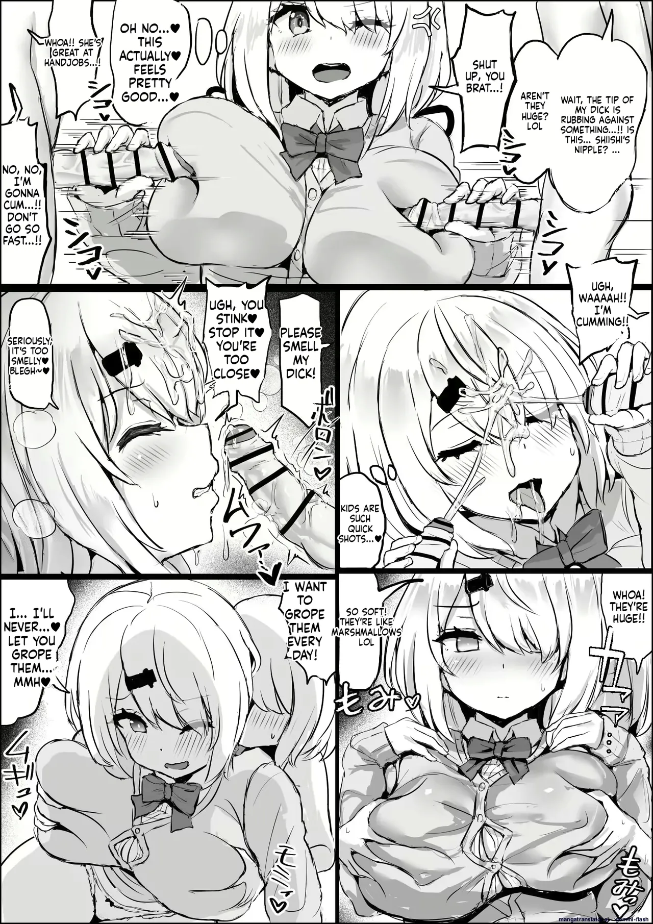 Custom Var 이미지 번호 89