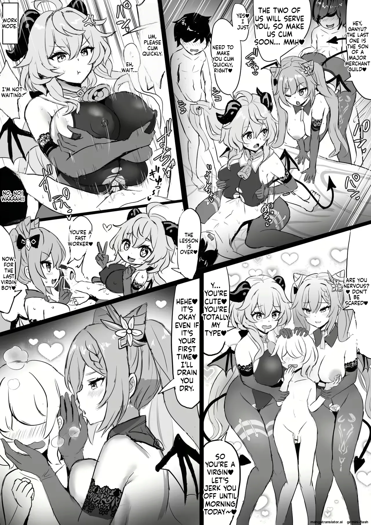 Custom Var 이미지 번호 93