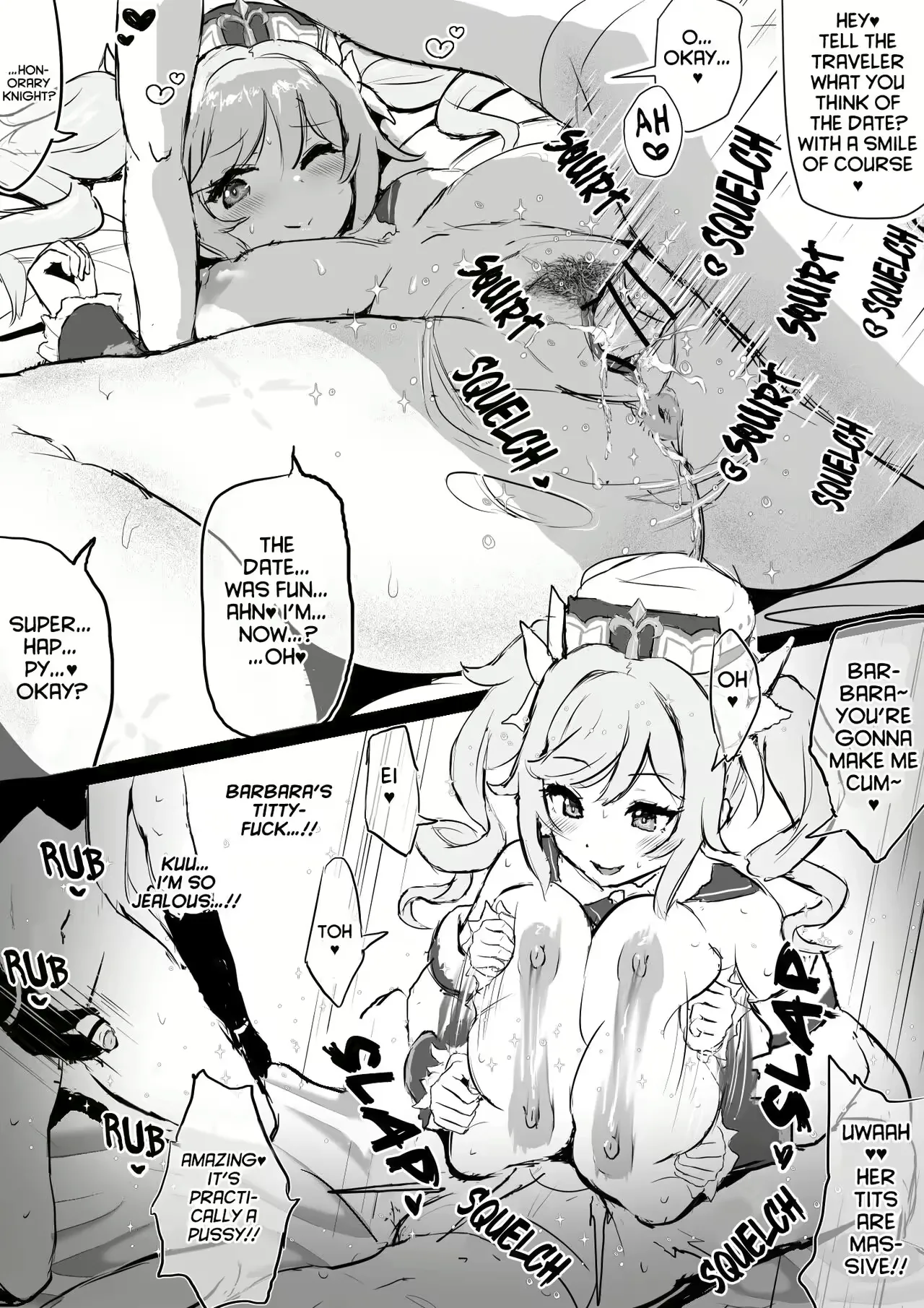 Custom Var 이미지 번호 95