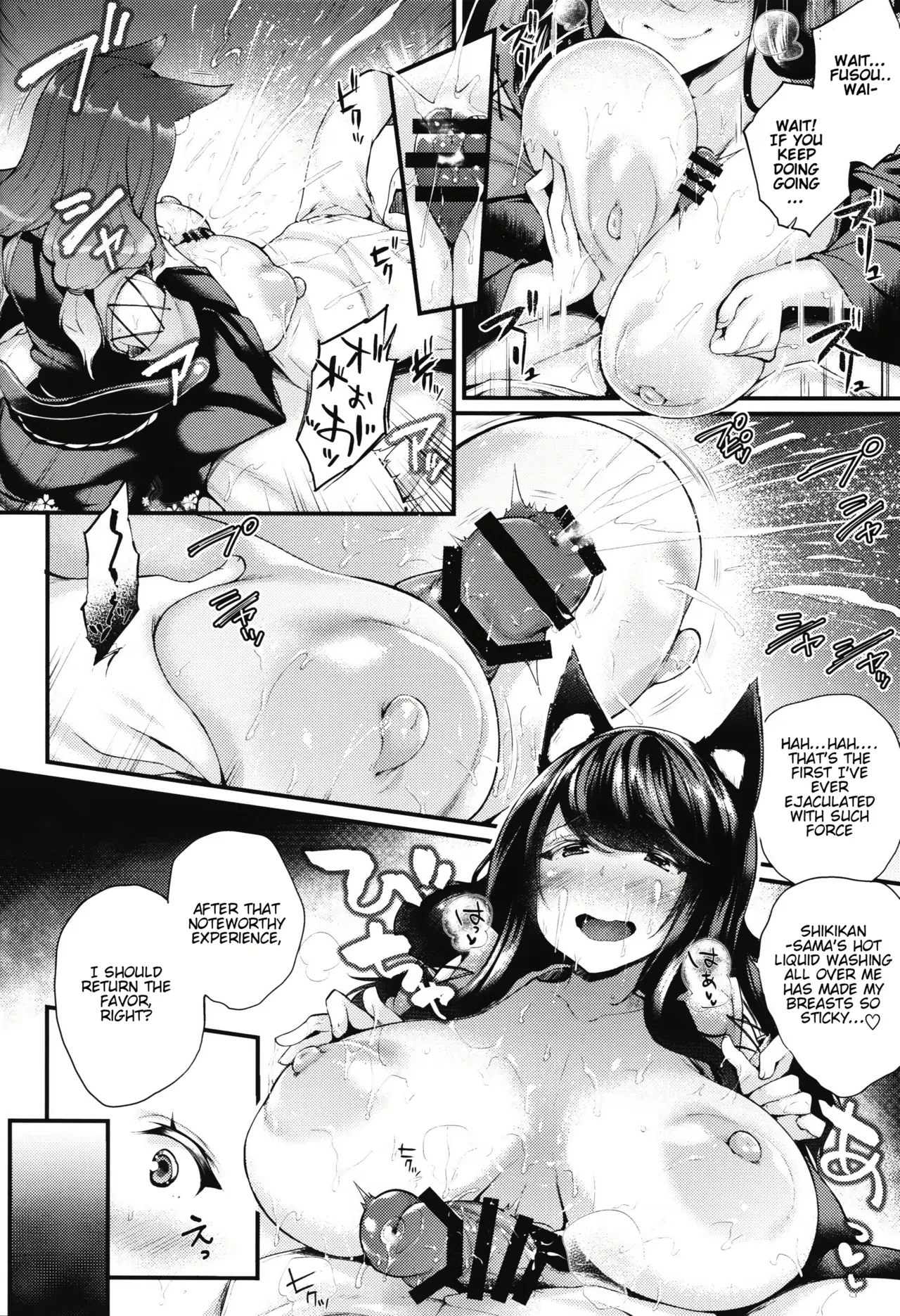 Custom Various numero di immagine  53