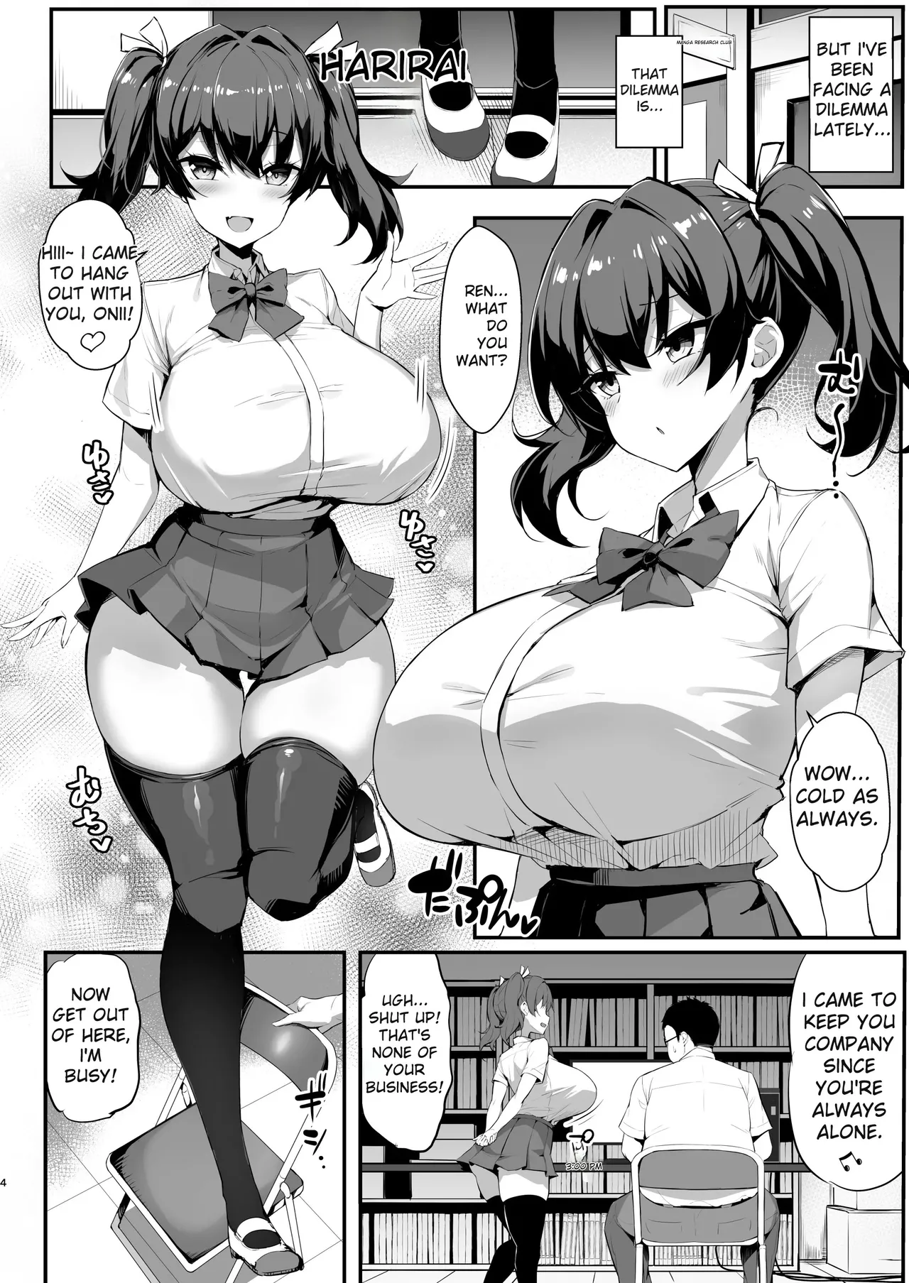 [Yawaraka Taiyou (Shake)] Mesugaki Kouhai Sasoi Uke Hon | A Book about a kouhai brat who invites you to have sex [English] [Decensored] [Digital] image number 4