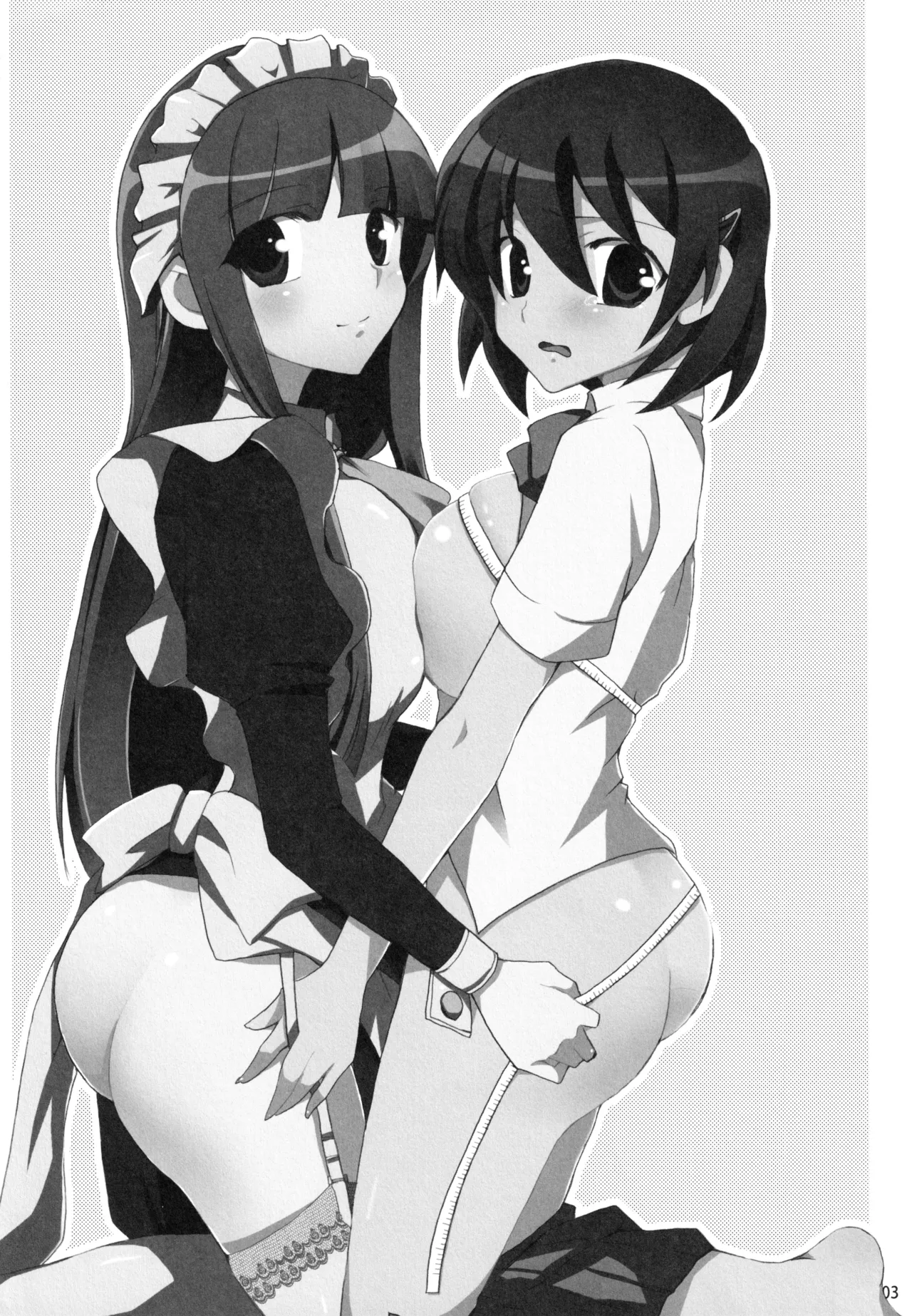 [Kagi Node (Tsubaki Hara)] Kamen no Maid Girl (Kamen no Maid Guy) image number 2