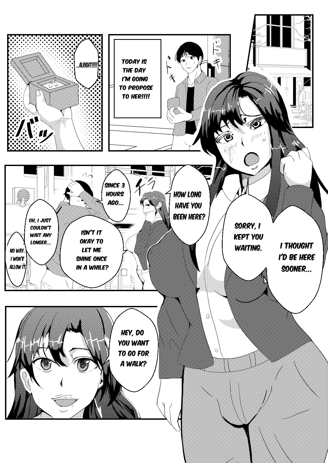 [Icchao Murasakiimoren new] ~Pink Is Parasitized and Taken Over by a Slime Monster~ 画像番号 2