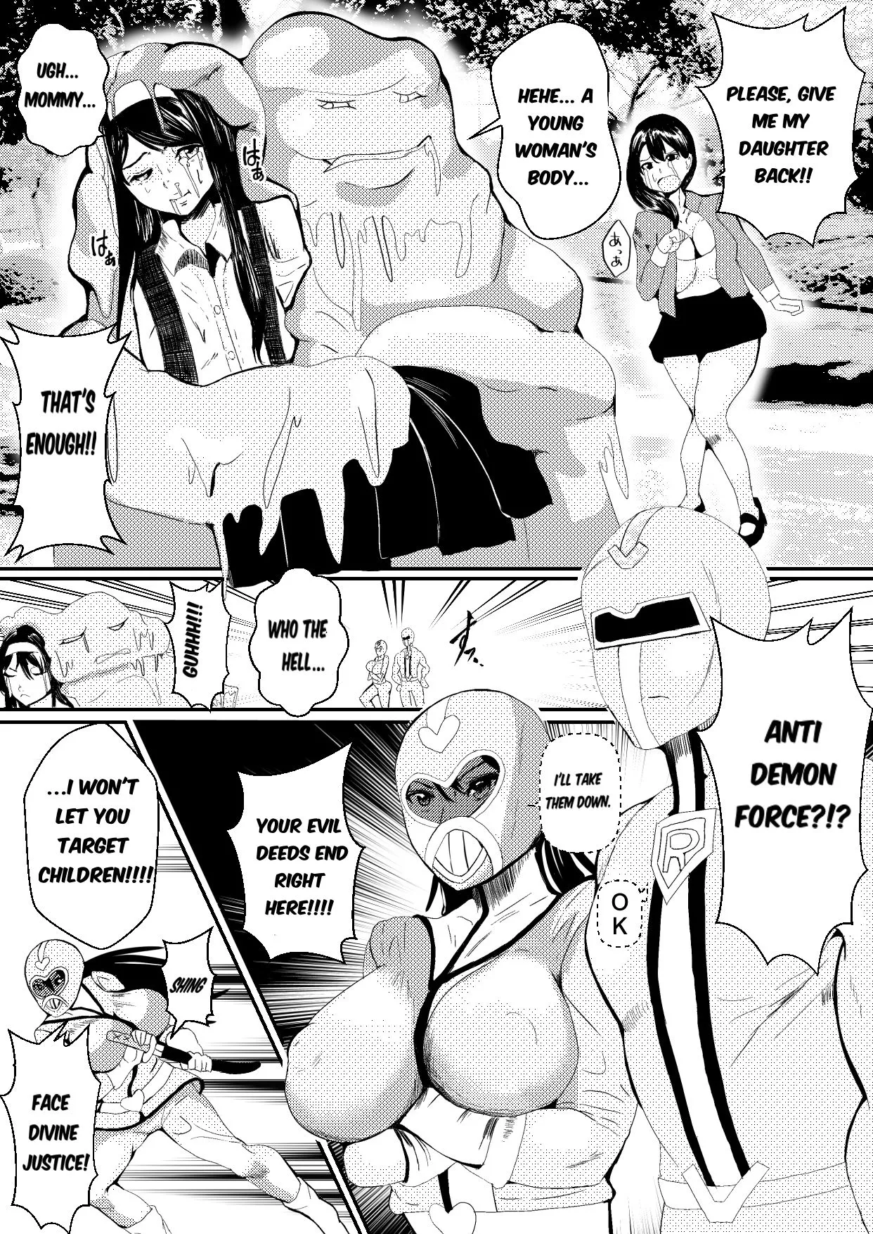 [Icchao Murasakiimoren new] ~Pink Is Parasitized and Taken Over by a Slime Monster~ 画像番号 4