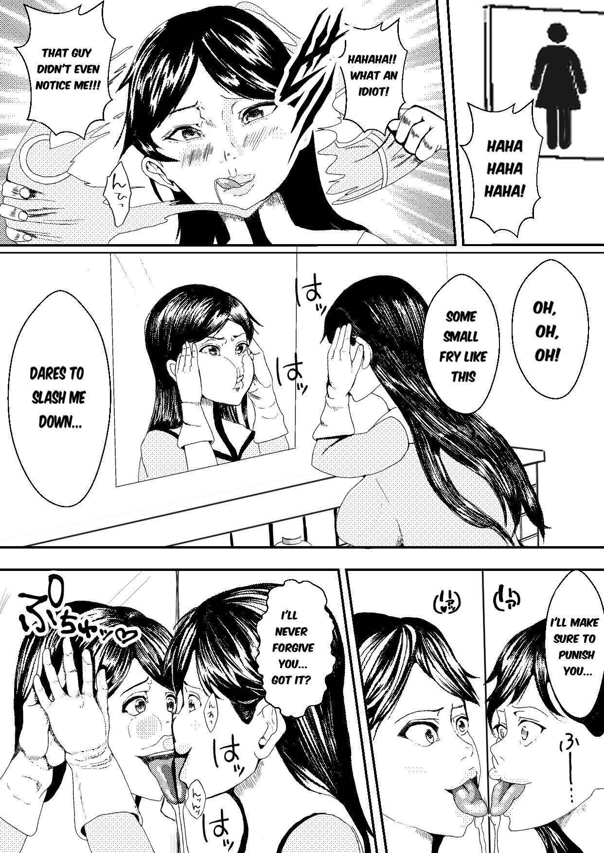 [Icchao Murasakiimoren new] ~Pink Is Parasitized and Taken Over by a Slime Monster~ 画像番号 7