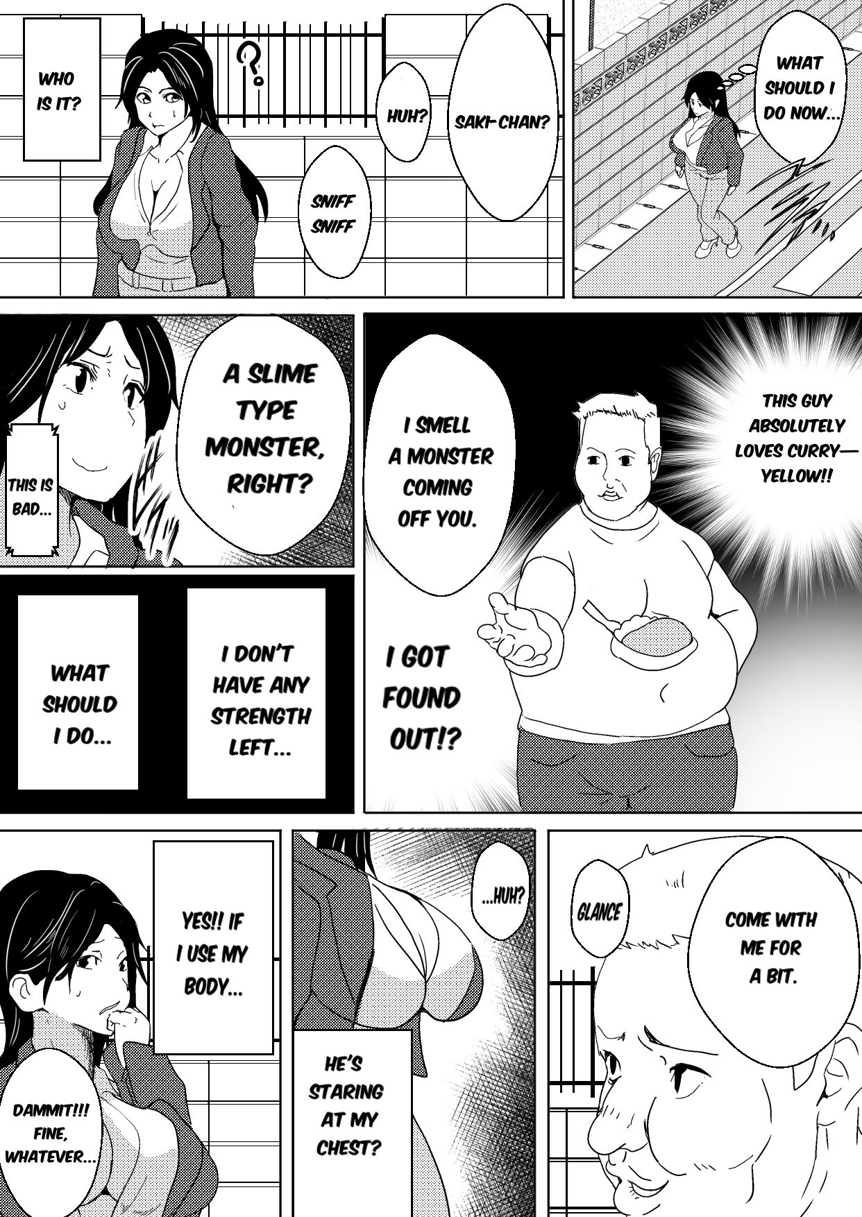 [Icchao Murasakiimoren new] ~Pink Is Parasitized and Taken Over by a Slime Monster~ 画像番号 13