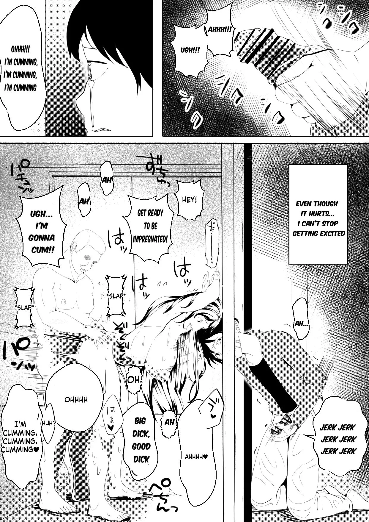 [Icchao Murasakiimoren new] ~Pink Is Parasitized and Taken Over by a Slime Monster~ 画像番号 27