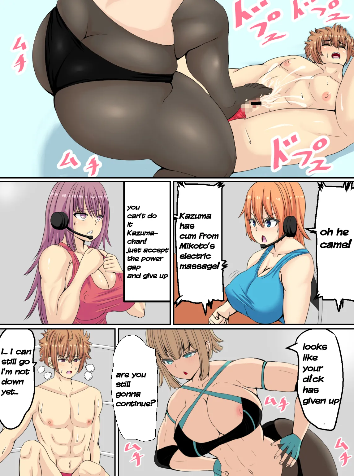 [Tetsunohiji] PanSto Wrestler ni Makasareru | Defeated by a pantyhose wrestler [English] 图片编号 16