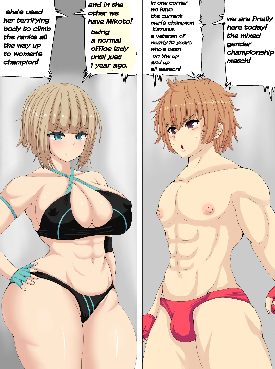 [Tetsunohiji] PanSto Wrestler ni Makasareru | Defeated by a pantyhose wrestler [English] 图片编号 37