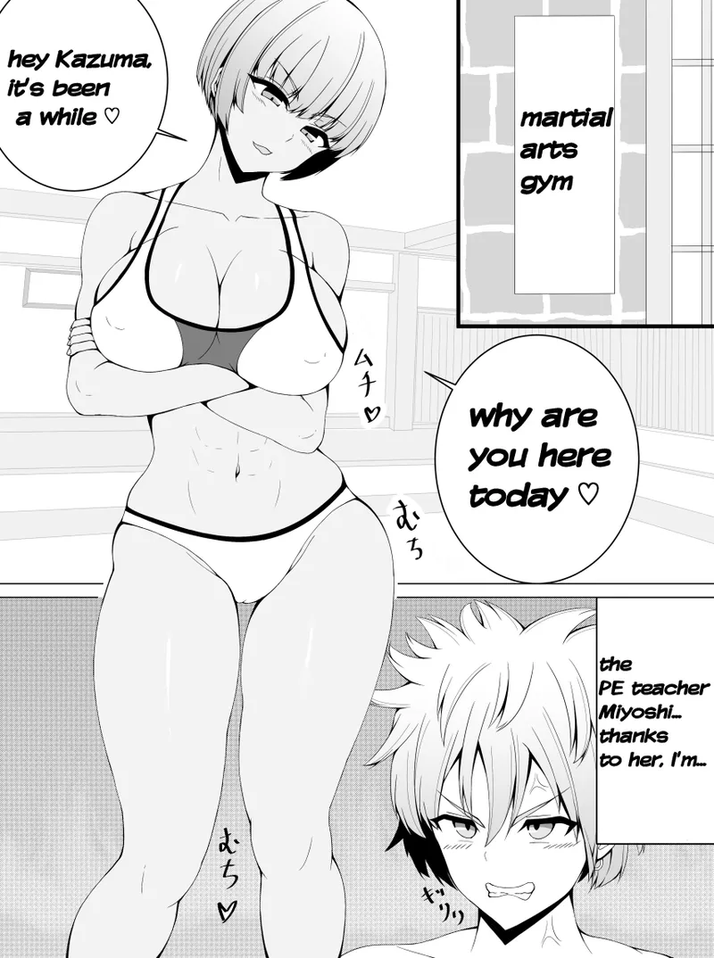 [tetsunohiji] Makenuki | A Horny Defeat [English] 画像番号 4