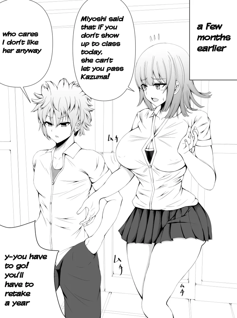 [tetsunohiji] Makenuki | A Horny Defeat [English] 画像番号 5