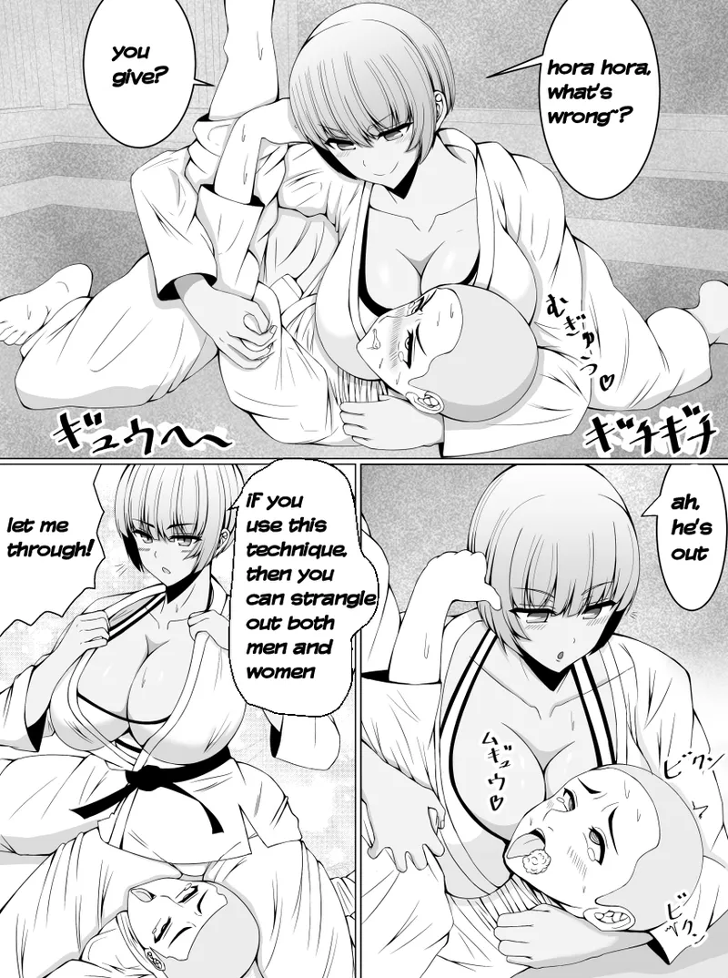 [tetsunohiji] Makenuki | A Horny Defeat [English] 画像番号 7