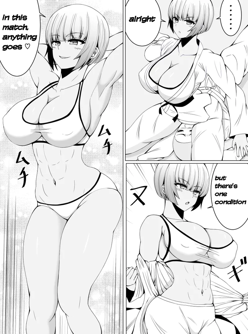 [tetsunohiji] Makenuki | A Horny Defeat [English] 画像番号 9