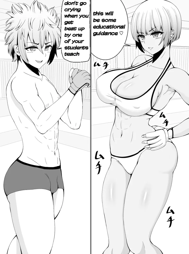 [tetsunohiji] Makenuki | A Horny Defeat [English] 画像番号 10