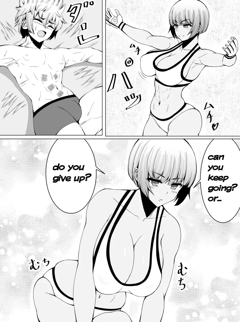 [tetsunohiji] Makenuki | A Horny Defeat [English] 画像番号 16