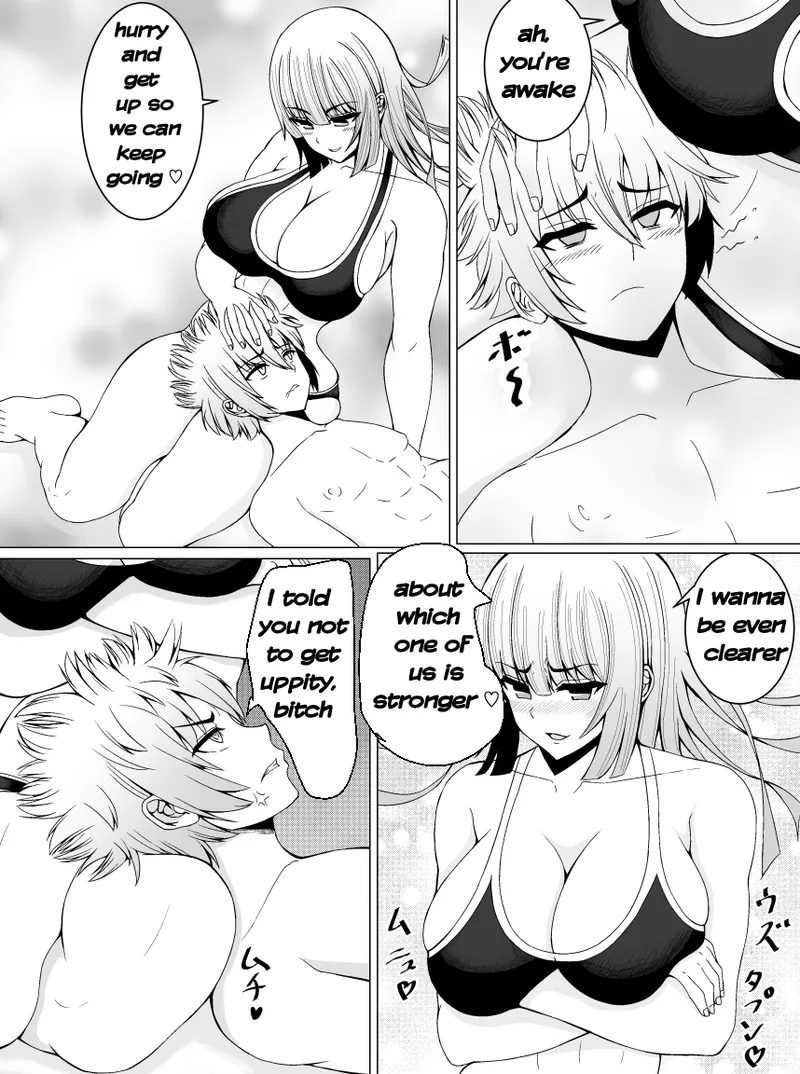 [tetsunohiji] Makenuki | A Horny Defeat [English] 画像番号 32