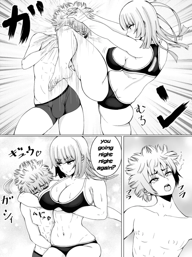[tetsunohiji] Makenuki | A Horny Defeat [English] 画像番号 36
