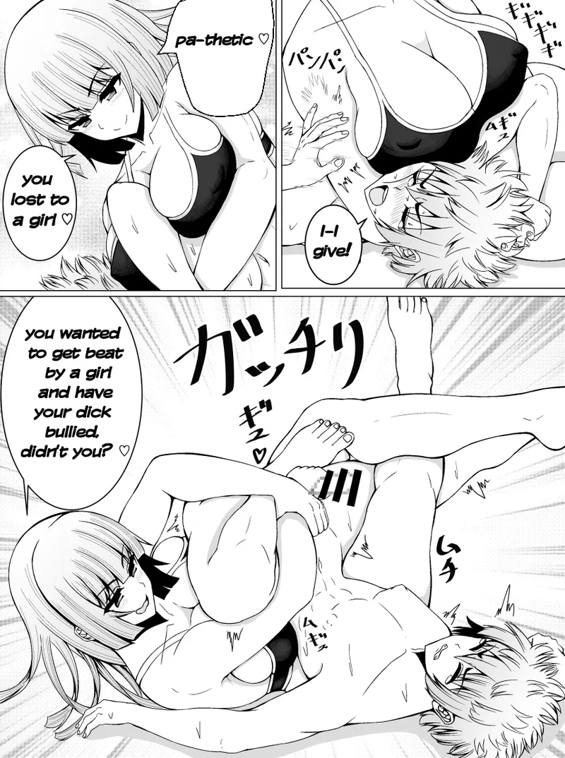 [tetsunohiji] Makenuki | A Horny Defeat [English] 画像番号 38