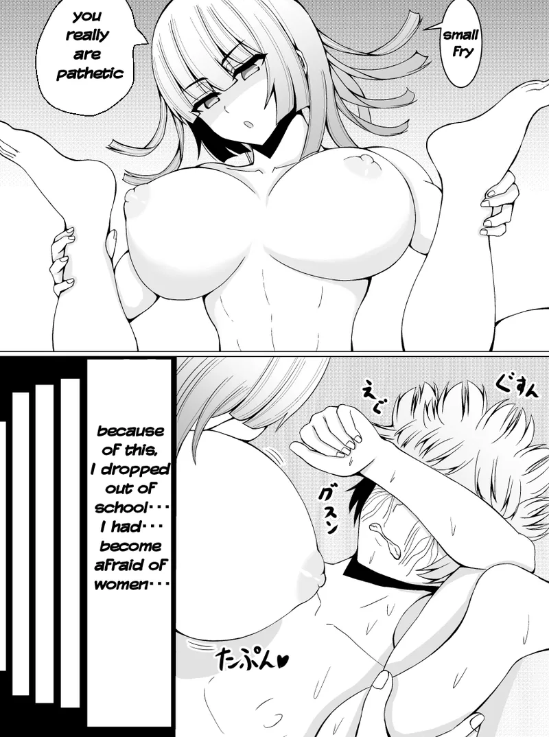 [tetsunohiji] Makenuki | A Horny Defeat [English] 画像番号 53