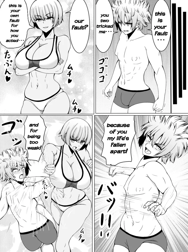[tetsunohiji] Makenuki | A Horny Defeat [English] 画像番号 54