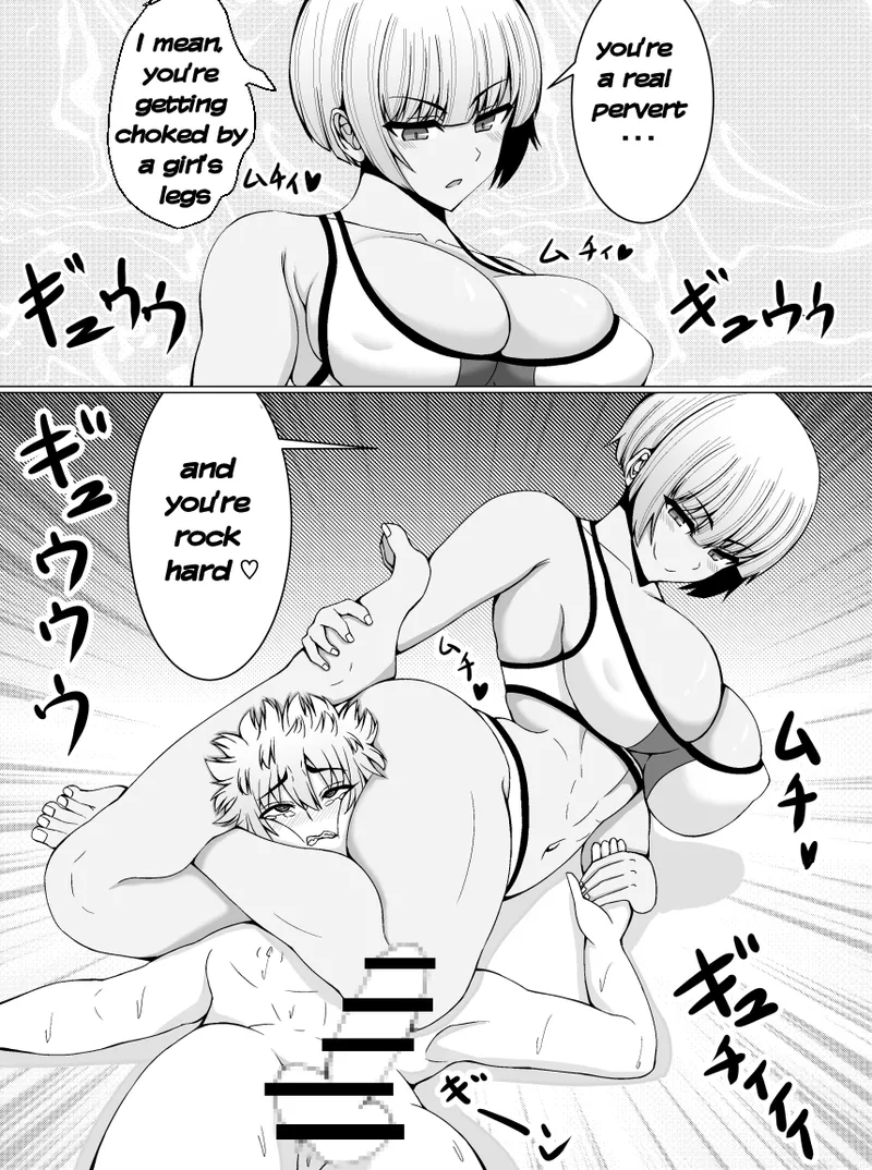 [tetsunohiji] Makenuki | A Horny Defeat [English] 画像番号 62