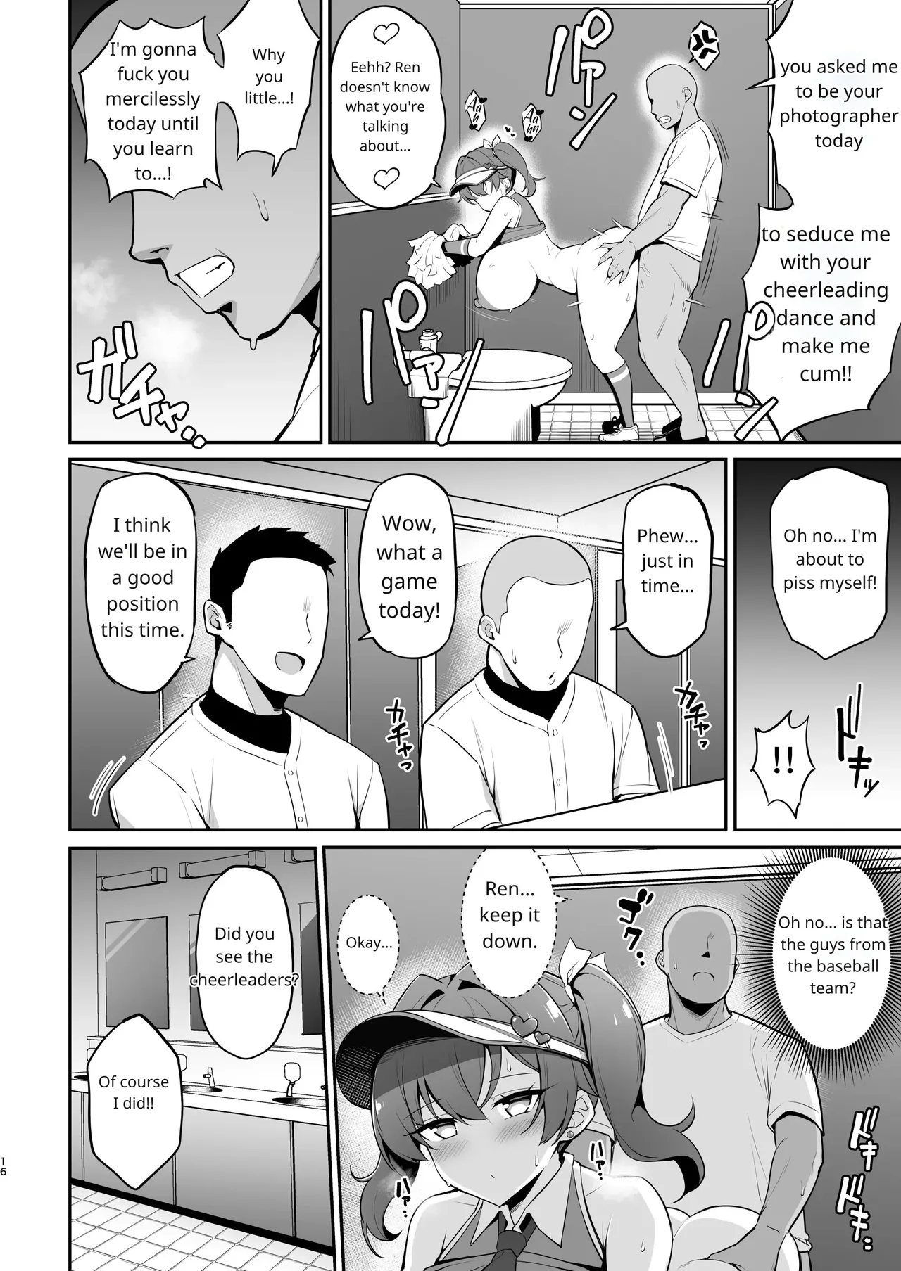 [Yawaraka Taiyou (Shake)] Mesugaki Kouhai Sasoi Uke Hon 2 | Bratty Junior Volume 2: Asking for It [English] [Digital] 图片编号 15