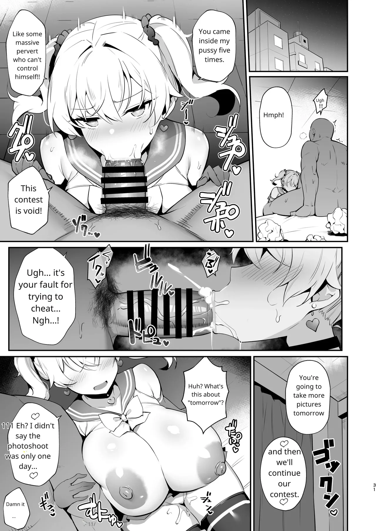 [Yawaraka Taiyou (Shake)] Mesugaki Kouhai Sasoi Uke Hon 2 | Bratty Junior Volume 2: Asking for It [English] [Digital] 图片编号 30