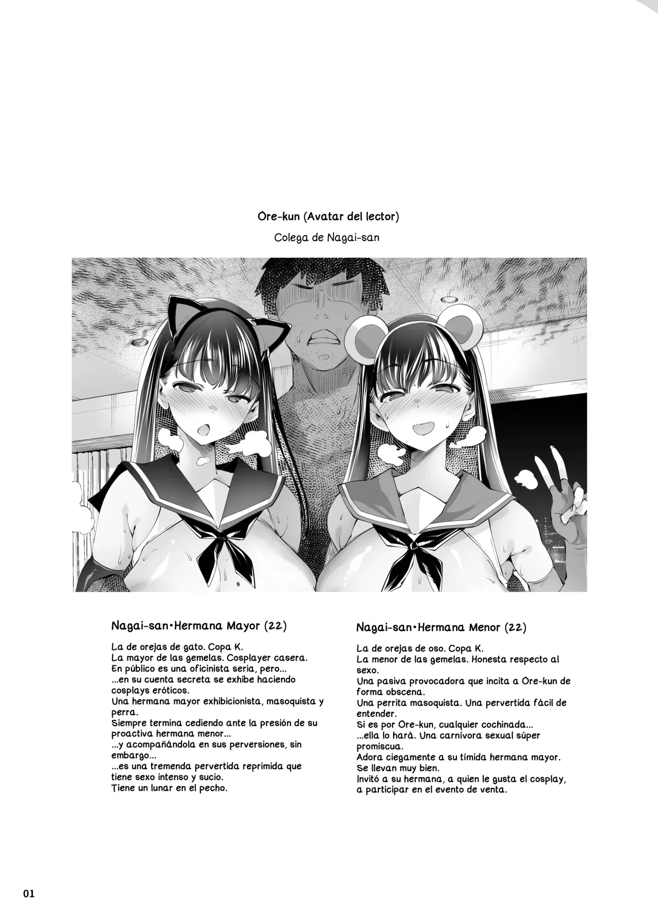 [Fujiya Honten (Thomas)] Cosplay Uriko wa Off-Pako♡OK Nagachichi Shimai to Yarimoku♥Sokubaikai｜Las Vendedoras en Cosplay Disponibles para Follar Durante el Evento♡Las Gemelas Tetonas y El Sexo en la Convención♥ [Spanish] [Genezzes] [Digital] 图片编号 4