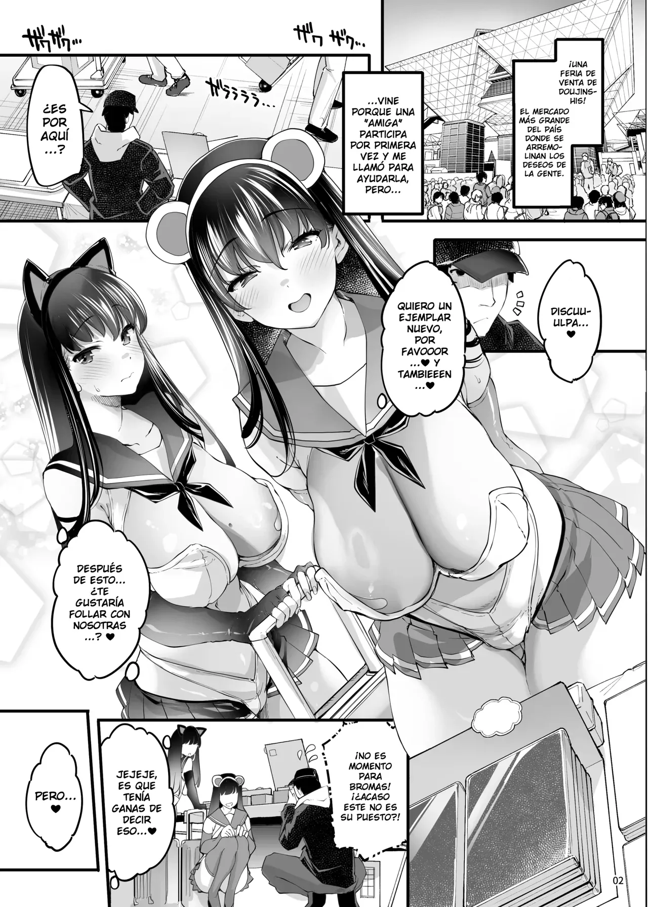 [Fujiya Honten (Thomas)] Cosplay Uriko wa Off-Pako♡OK Nagachichi Shimai to Yarimoku♥Sokubaikai｜Las Vendedoras en Cosplay Disponibles para Follar Durante el Evento♡Las Gemelas Tetonas y El Sexo en la Convención♥ [Spanish] [Genezzes] [Digital] 图片编号 5