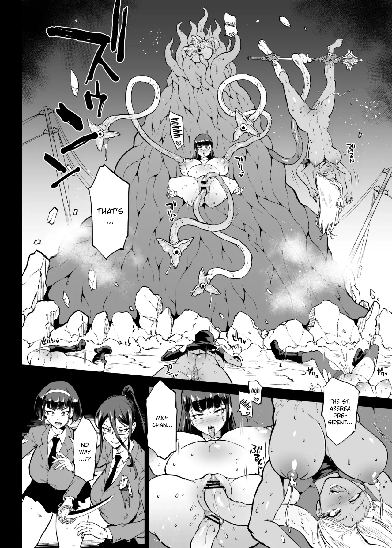 Fan no Hitori] Taimabu S4 Epilogue 2 [english] Bildnummer 2