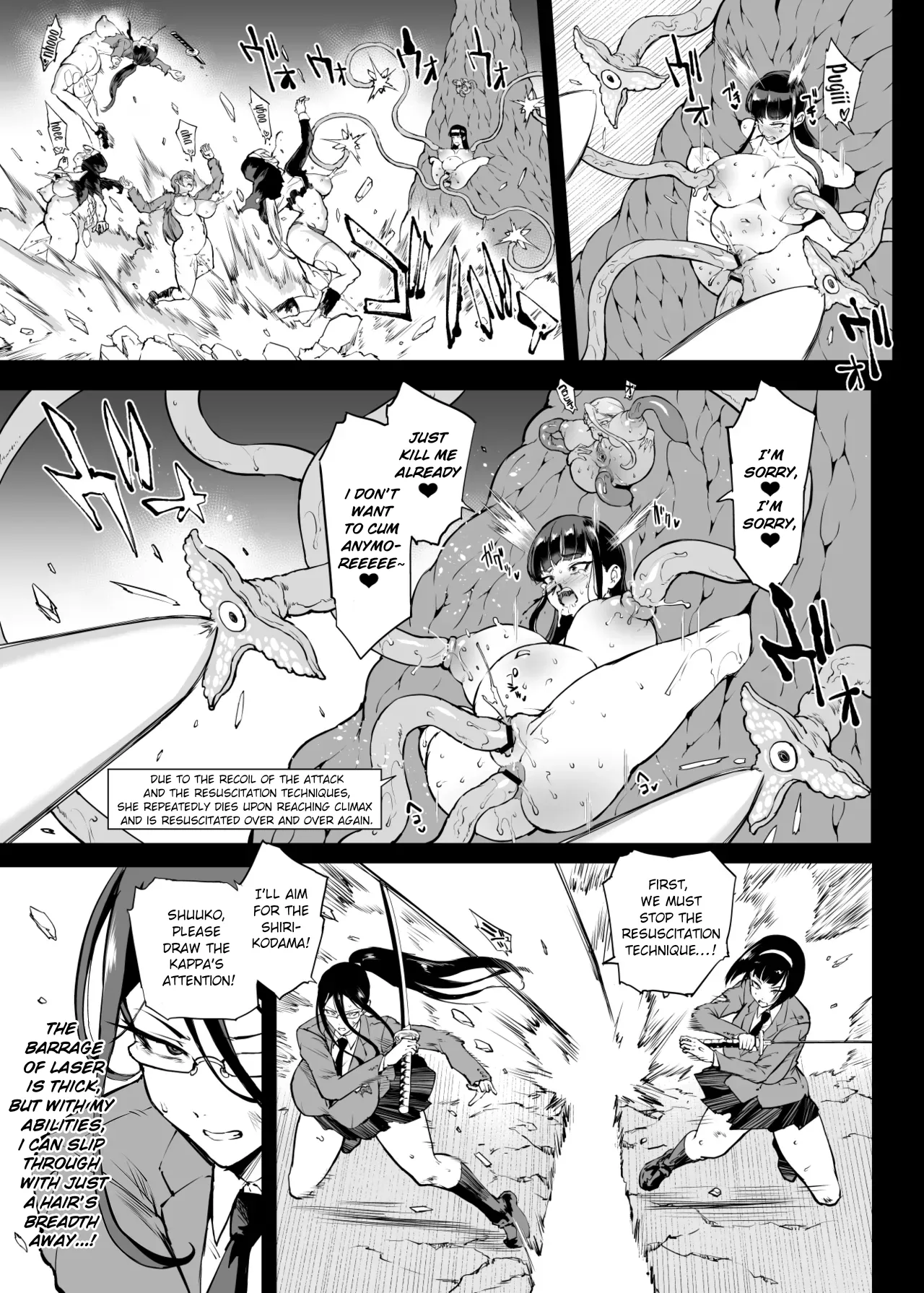 Fan no Hitori] Taimabu S4 Epilogue 2 [english] Bildnummer 3