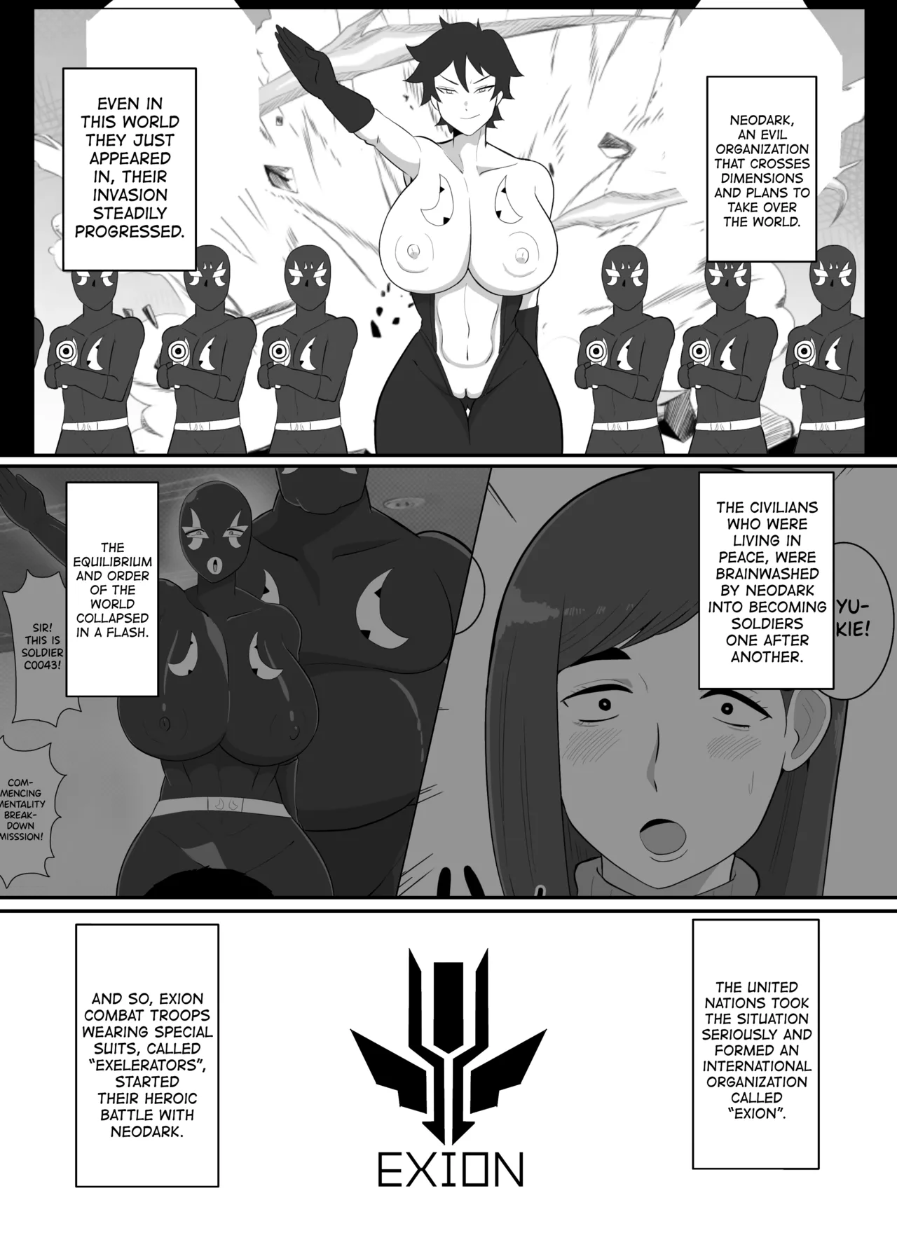 [Crepe Crepe (Creople)] Battle Heroine Sentouin "Kanon" [English] [biribiri] 图片编号 2