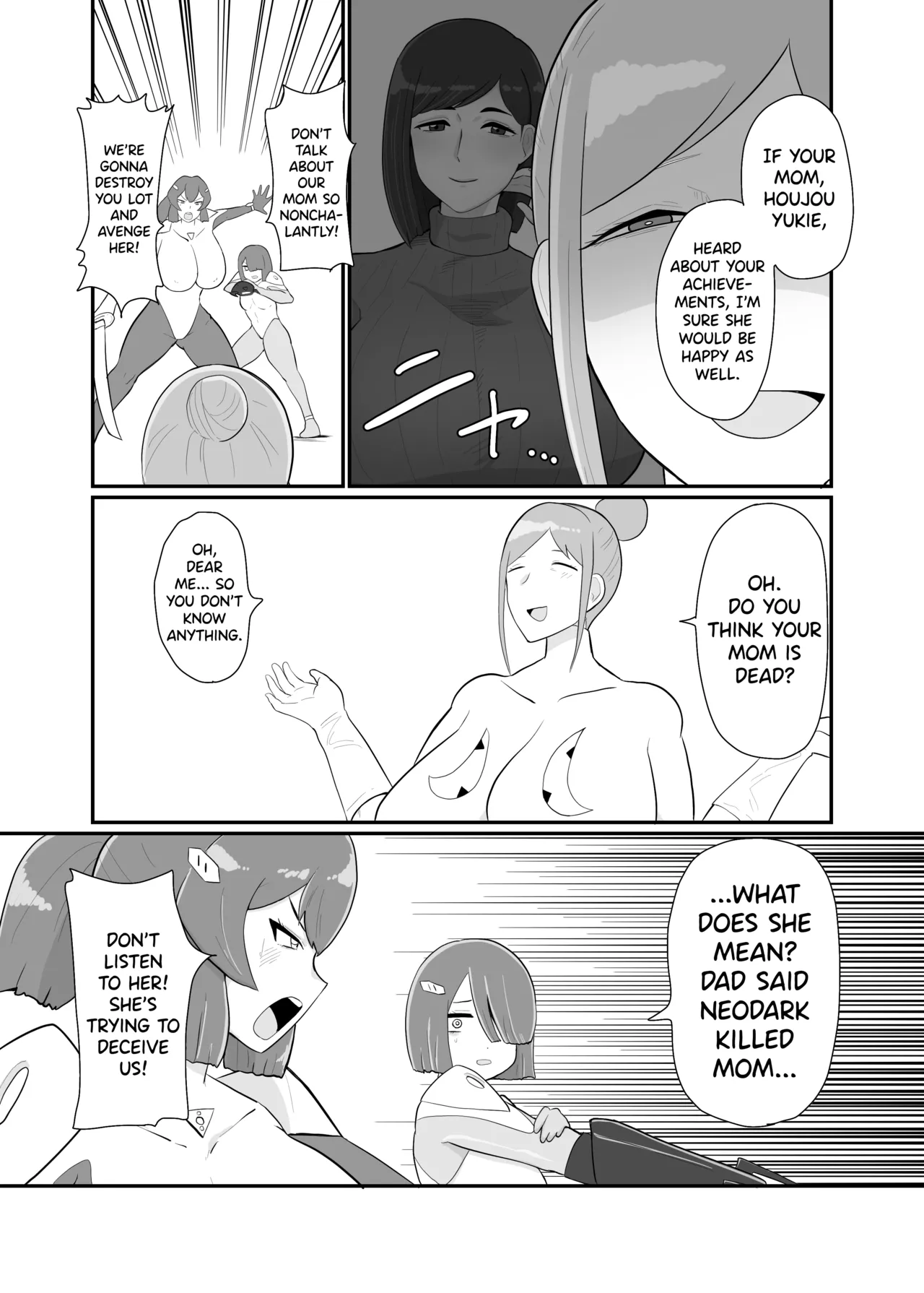 [Crepe Crepe (Creople)] Battle Heroine Sentouin "Kanon" [English] [biribiri] 图片编号 6