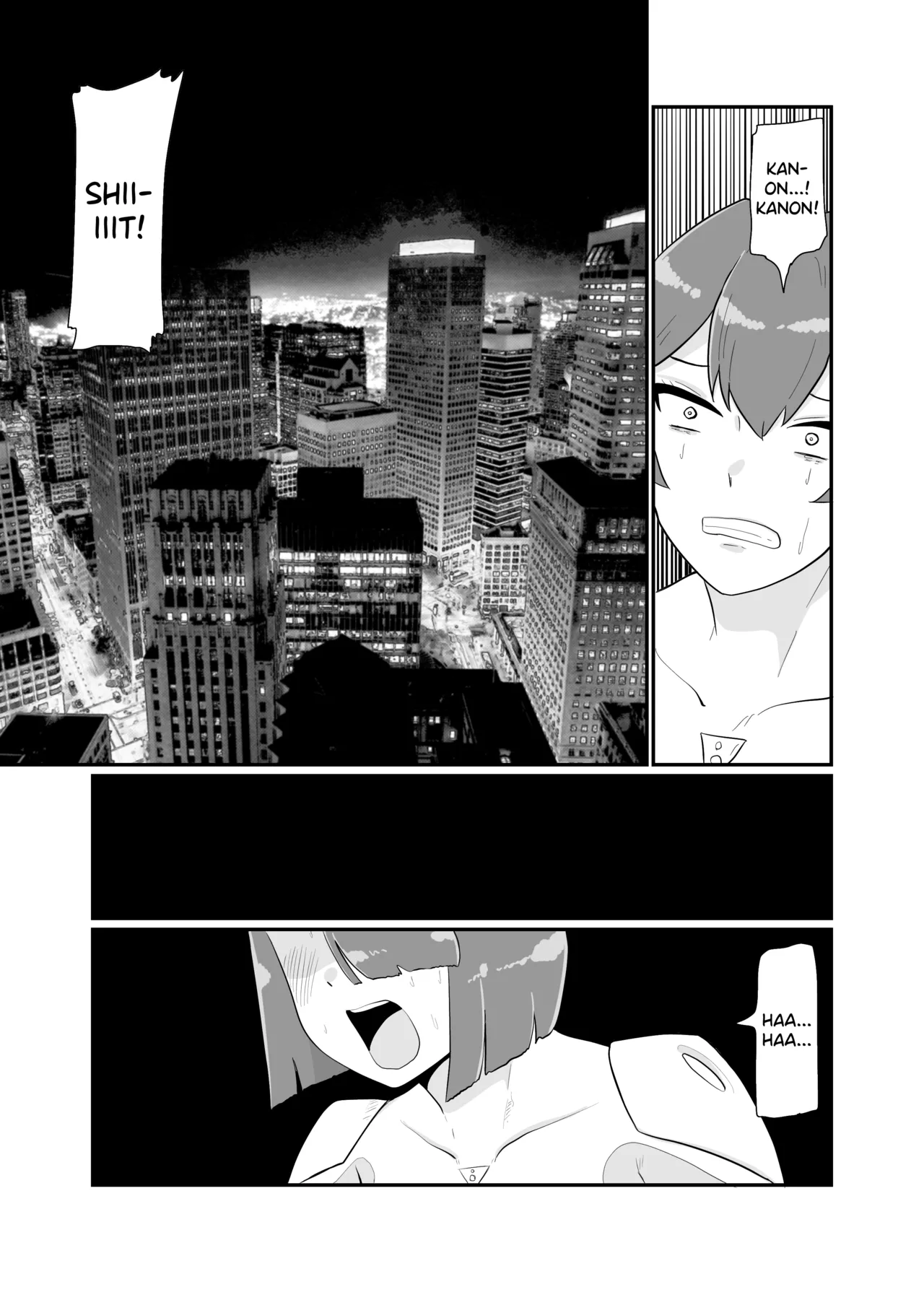 [Crepe Crepe (Creople)] Battle Heroine Sentouin "Kanon" [English] [biribiri] 图片编号 9