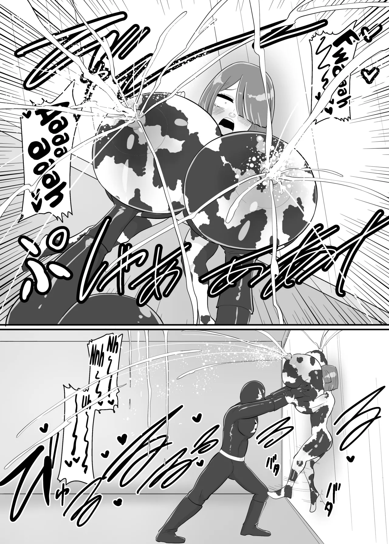 [Crepe Crepe (Creople)] Battle Heroine Sentouin "Kanon" [English] [biribiri] 图片编号 21