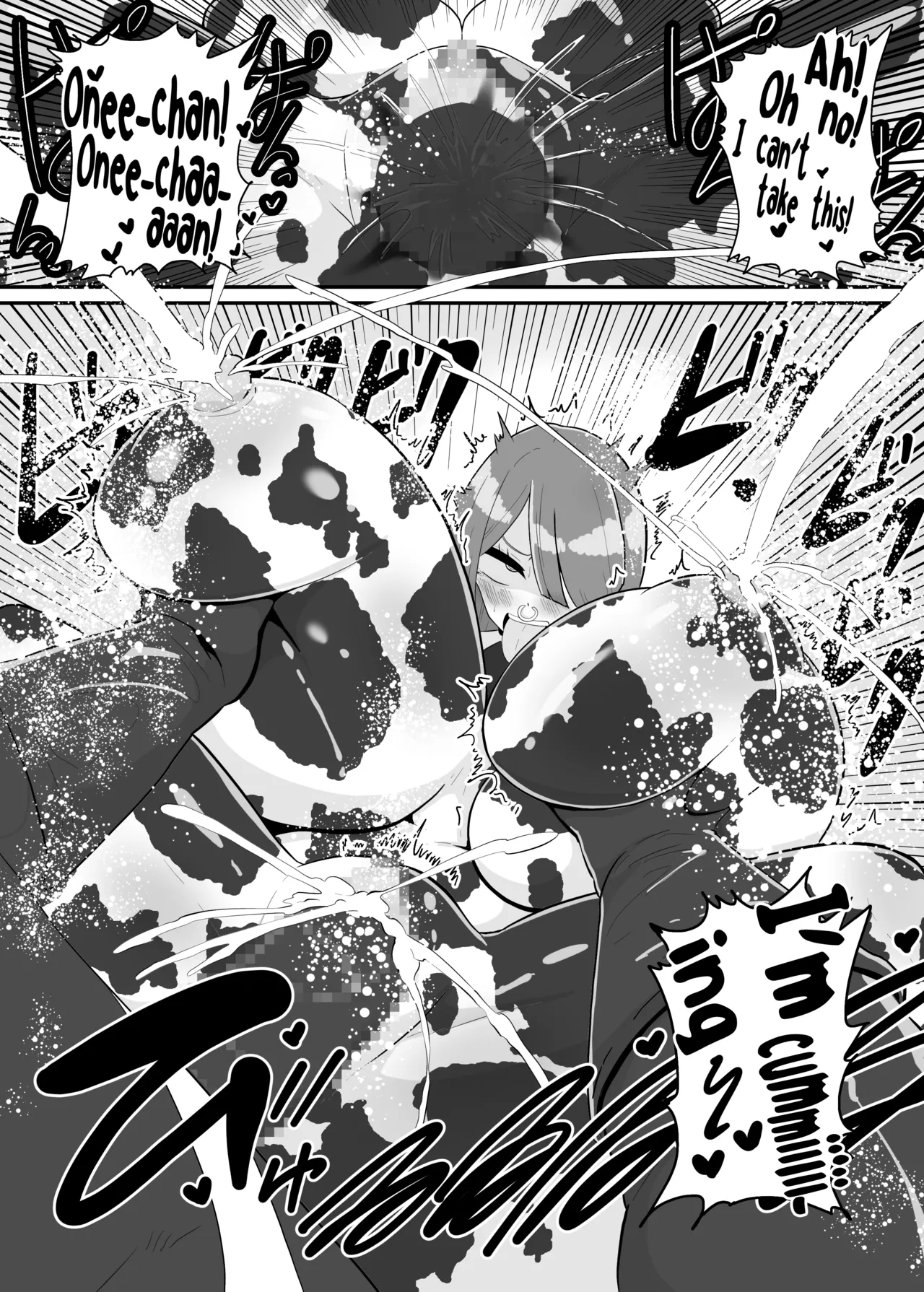 [Crepe Crepe (Creople)] Battle Heroine Sentouin "Kanon" [English] [biribiri] 图片编号 27