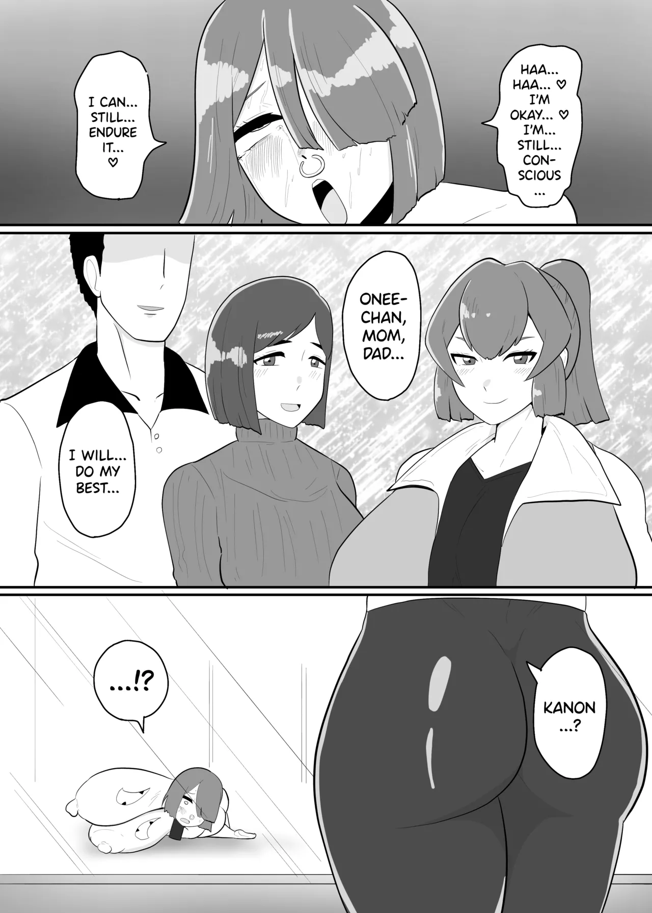 [Crepe Crepe (Creople)] Battle Heroine Sentouin "Kanon" [English] [biribiri] 图片编号 29