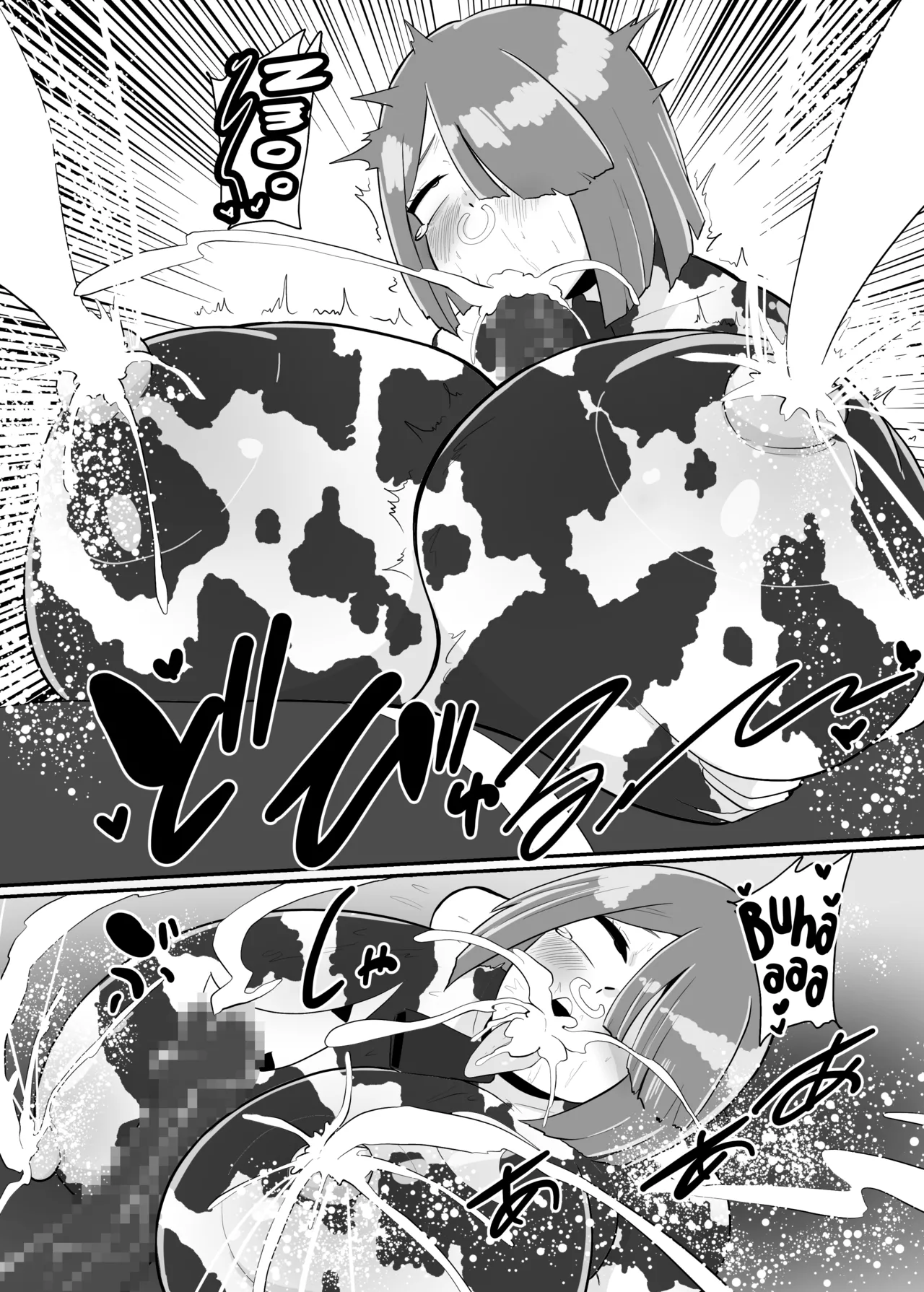 [Crepe Crepe (Creople)] Battle Heroine Sentouin "Kanon" [English] [biribiri] 图片编号 34