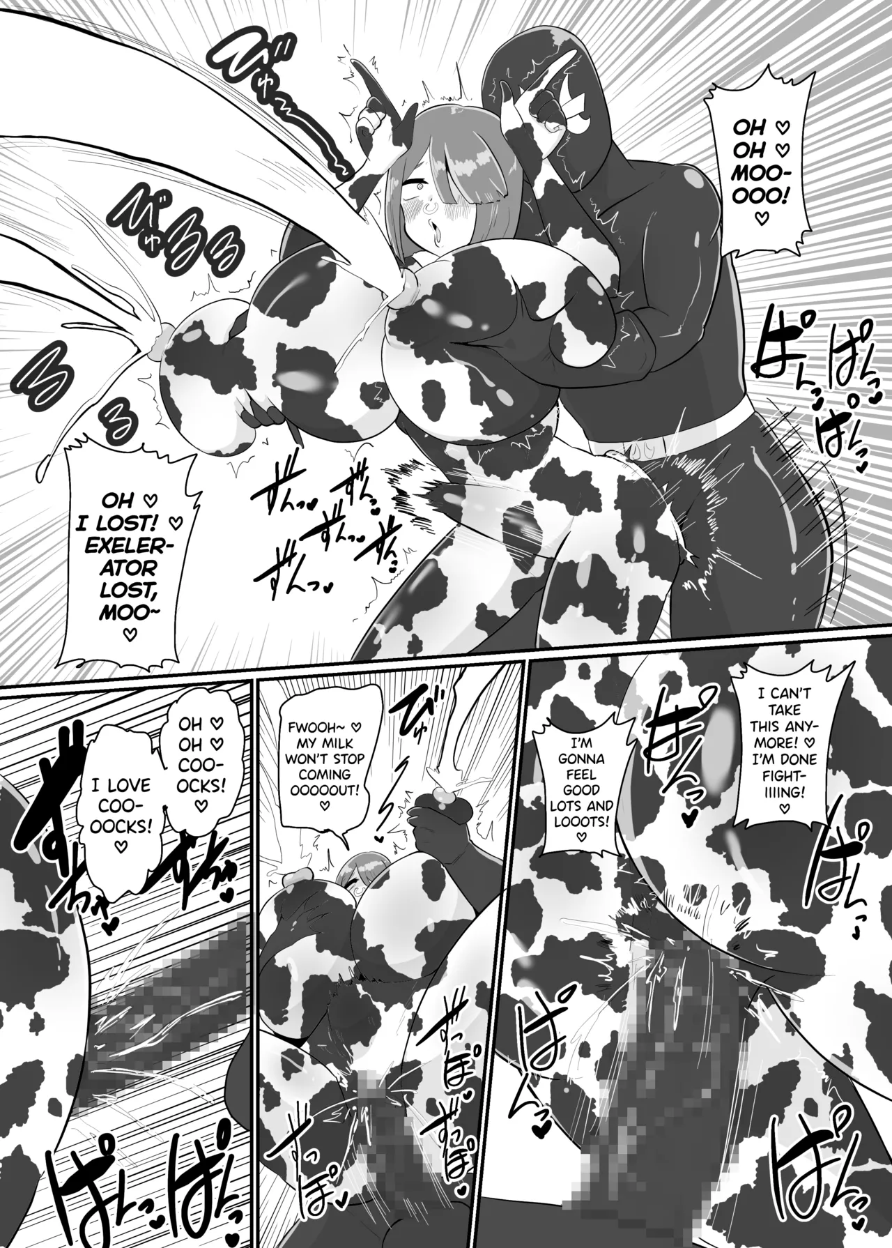 [Crepe Crepe (Creople)] Battle Heroine Sentouin "Kanon" [English] [biribiri] 图片编号 35