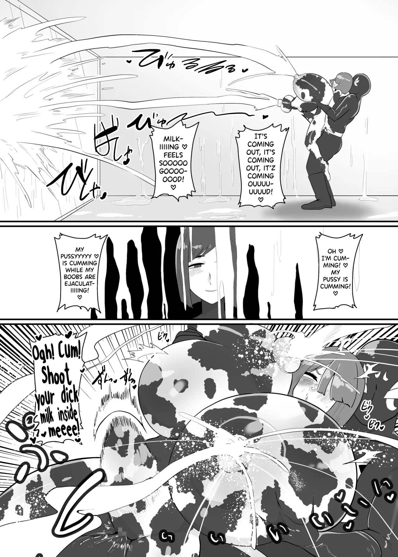 [Crepe Crepe (Creople)] Battle Heroine Sentouin "Kanon" [English] [biribiri] 图片编号 37