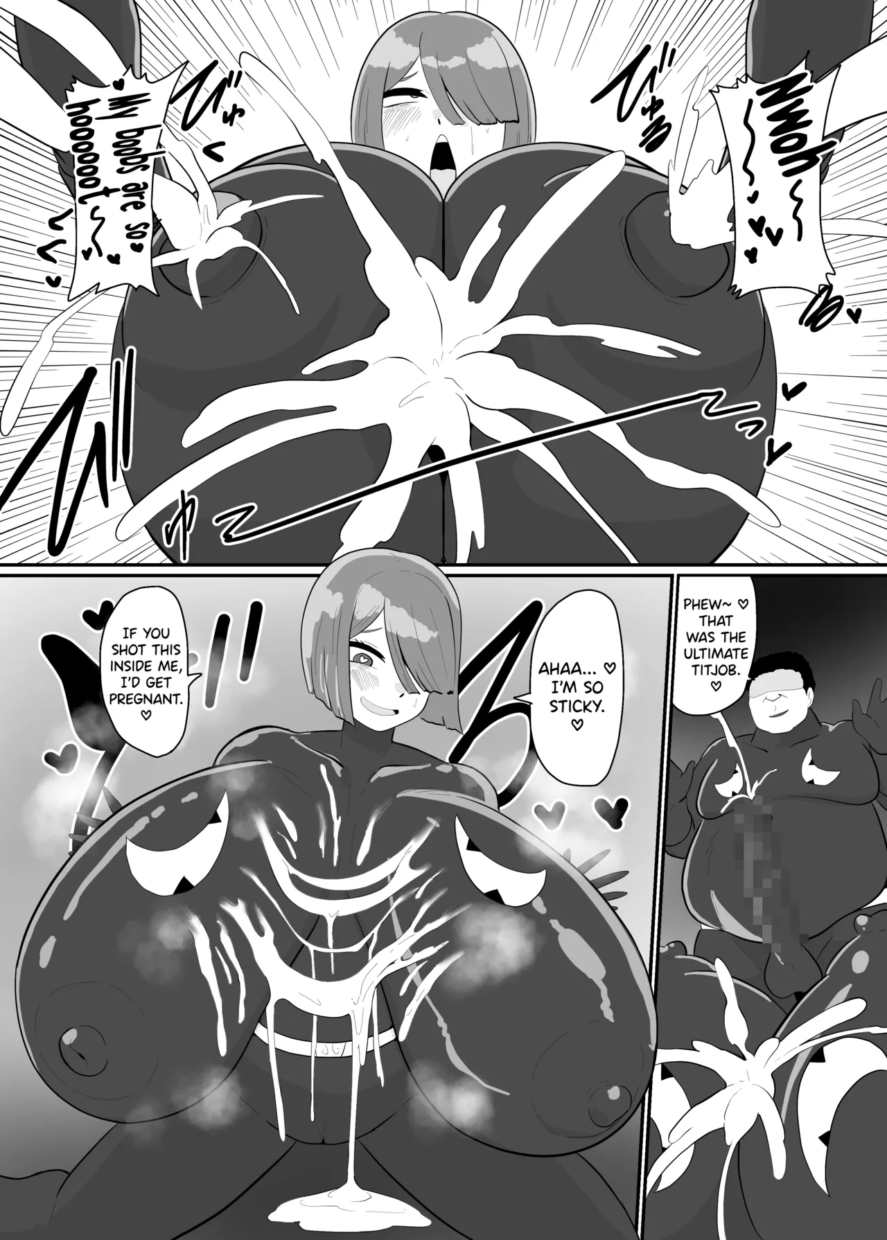 [Crepe Crepe (Creople)] Battle Heroine Sentouin "Kanon" [English] [biribiri] 图片编号 46