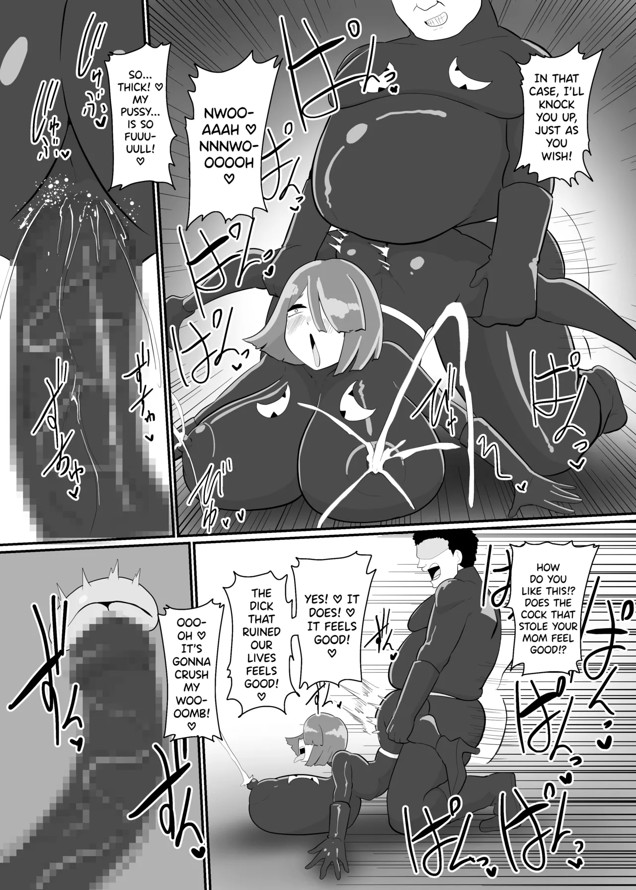 [Crepe Crepe (Creople)] Battle Heroine Sentouin "Kanon" [English] [biribiri] 图片编号 47