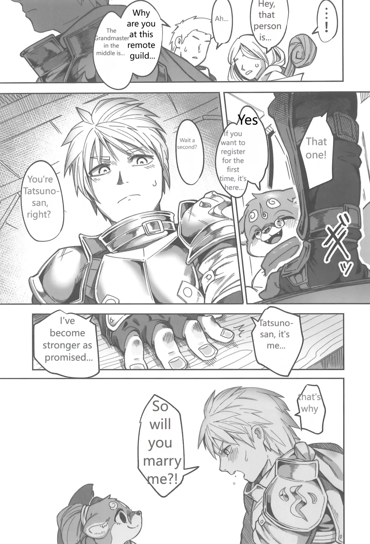 (Kemoket 16) [Mayoineko (Various)] Koju Seika 이미지 번호 25