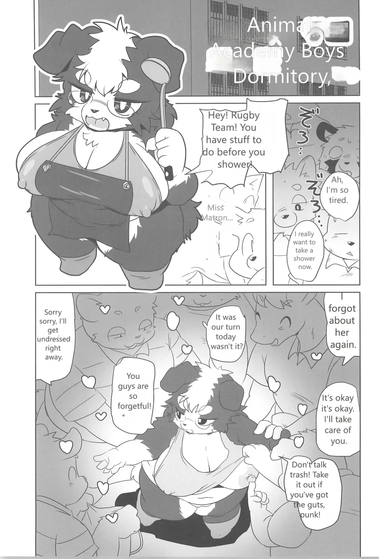 (Kemoket 16) [Mayoineko (Various)] Koju Seika 이미지 번호 47