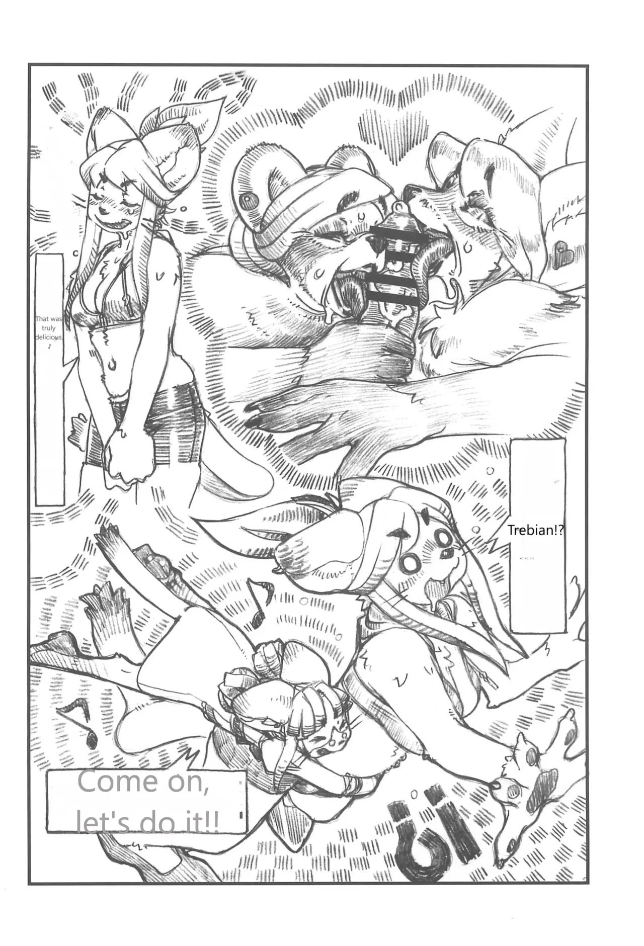 (Kemoket 16) [Mayoineko (Various)] Koju Seika 이미지 번호 76