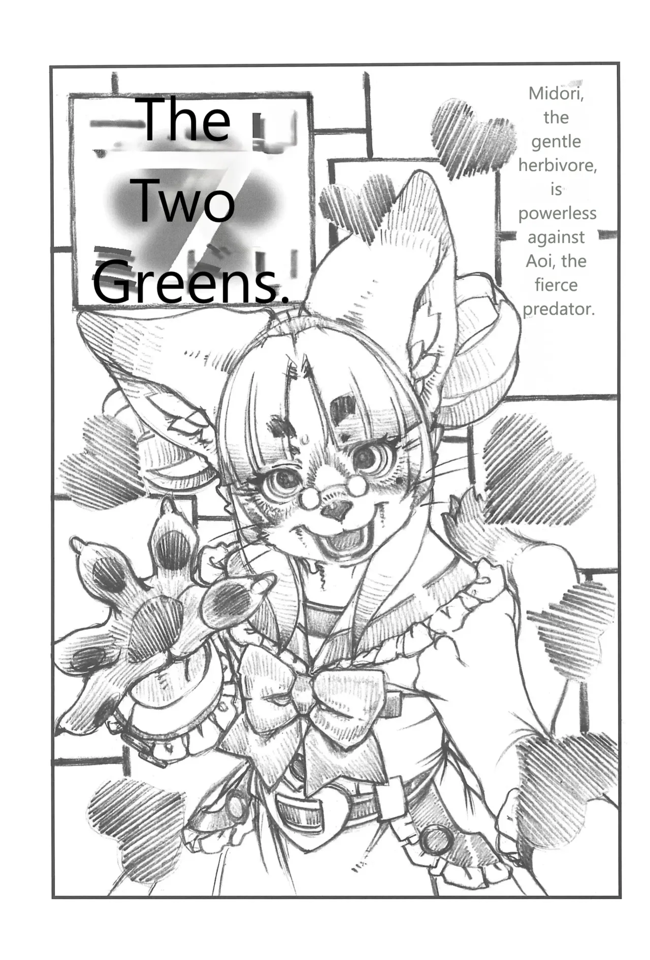 (Kemoket 16) [Mayoineko (Various)] Koju Seika 이미지 번호 77